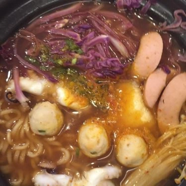 Món ăn- Quán Ăn Mì Cay Seoul - Đường Số 17A
