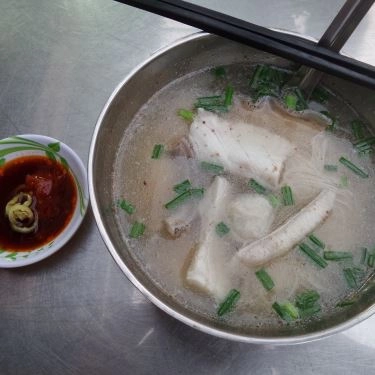 Món ăn- Quán Ăn Mì Chỉ Cá - Cháo Cá 243