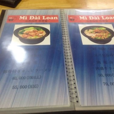 Thực đơn- Quán Ăn Mì Đài Loan