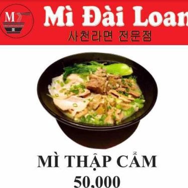 Tổng hợp- Quán Ăn Mì Đài Loan