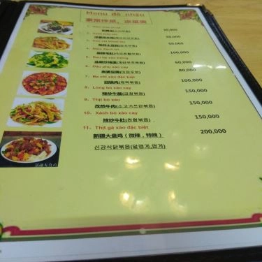 Thực đơn- Quán Ăn Mì Đài Loan