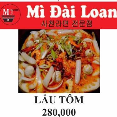 Tổng hợp- Quán Ăn Mì Đài Loan