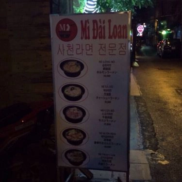 Thực đơn- Quán Ăn Mì Đài Loan