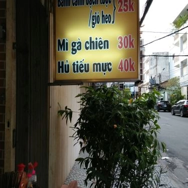 Tổng hợp- Quán Ăn Mì Gà Chiên Cục Tác
