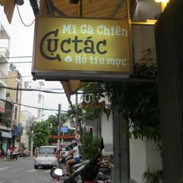 Tổng hợp- Quán Ăn Mì Gà Chiên Cục Tác