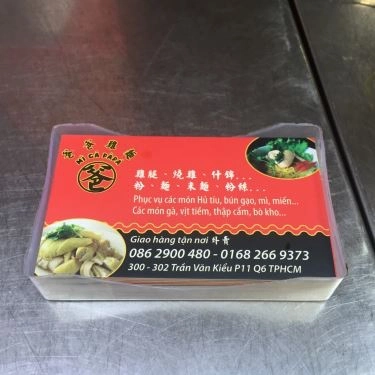 Tổng hợp- Quán Ăn Pà Pá - Mì Gà