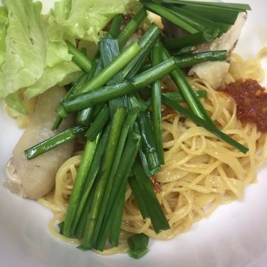 Tổng hợp- Quán Ăn Pà Pá - Mì Gà