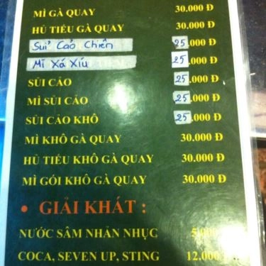 Tổng hợp- Quán Ăn San San - Mì Gà Quay - Hoàng Sa