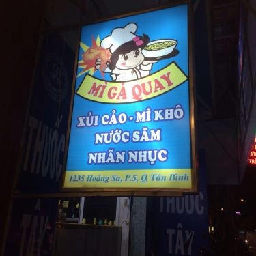 Tổng hợp- Quán Ăn San San - Mì Gà Quay - Hoàng Sa