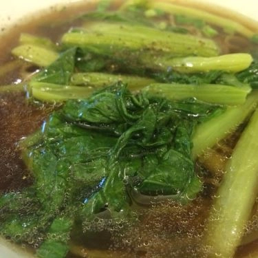 Tổng hợp- Quán Ăn San San - Mì Gà Quay - Hoàng Sa