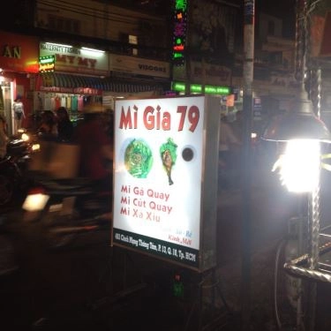 Tổng hợp- Quán Ăn Mì Gia 79 - Mì Gà Quay