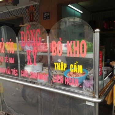 Tổng hợp- Quán Ăn Mì Gia Đồng Ký