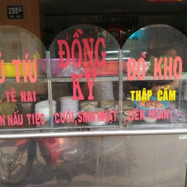 Tổng hợp- Quán Ăn Mì Gia Đồng Ký