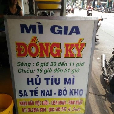 Tổng hợp- Quán Ăn Mì Gia Đồng Ký
