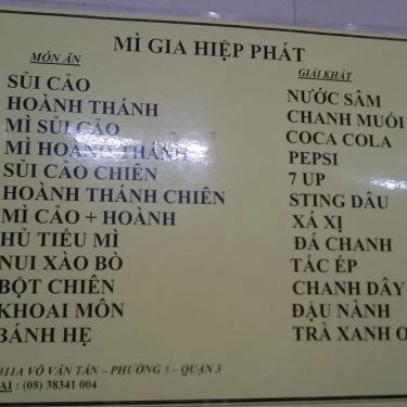 Thực đơn- Quán Ăn Mì Gia Hiệp Phát