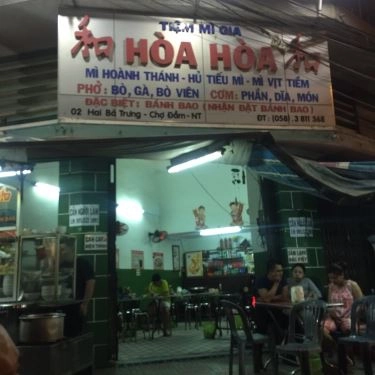 Tổng hợp- Quán Ăn Mì Gia Hòa Hòa