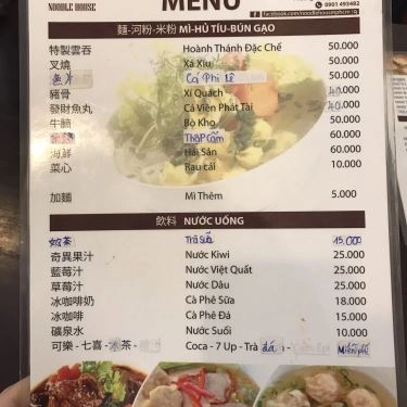 Thực đơn- Quán Ăn Mì Gia Quê Hương