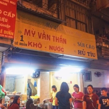 Tổng hợp- Quán Ăn Mì Gia Tiến Đạt