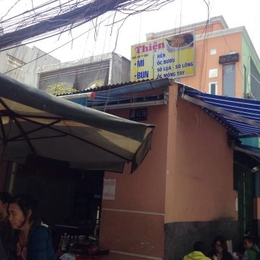Tổng hợp- Quán Ăn Mì Hến Thiện