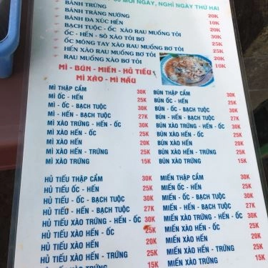 Thực đơn- Quán Ăn Mì Hến Thiện