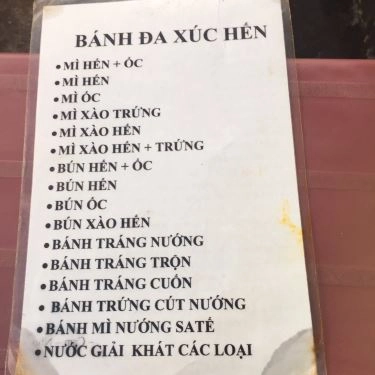 Thực đơn- Quán Ăn Mì Hến Thiện