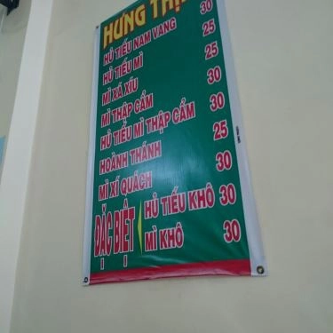 Thực đơn- Quán Ăn Hưng Thịnh - Hủ Tiếu & Mì