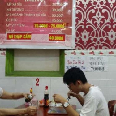 Tổng hợp- Quán Ăn Mì Huỳnh Ký - Đặng Văn Bi