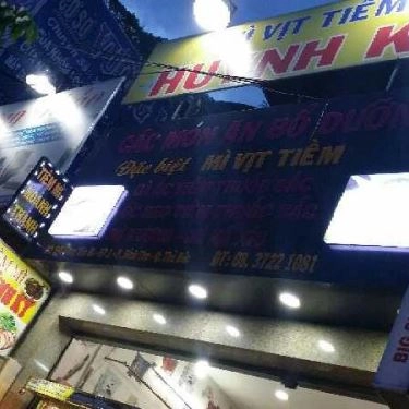 Không gian- Quán Ăn Mì Huỳnh Ký - Đặng Văn Bi