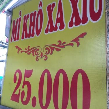 Thực đơn- Quán Ăn Mì Khô Xá Xíu