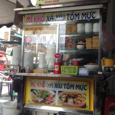 Tổng hợp- Quán Ăn Mì Khô Xá Xíu Tôm Mực - Cô Giang