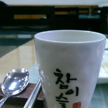Tổng hợp- Quán Ăn Mì Lạnh Yoo Chun