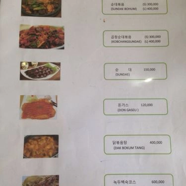 Thực đơn- Quán Ăn Mì Lạnh Yoo Chun