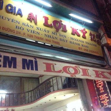 Tổng hợp- Quán Ăn Mì Lợi Ký