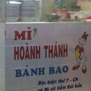 Thực đơn- Quán Ăn Mì Lợi Ký