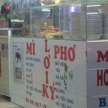 Thực đơn- Quán Ăn Mì Lợi Ký