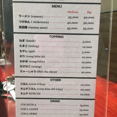 Thực đơn- Quán Ăn Mì Nhật Hana Maru