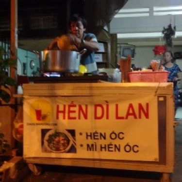 Tổng hợp- Quán Ăn Mì Ốc Hến Dì Lan - Ngô Văn Sở