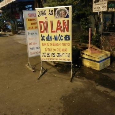 Tổng hợp- Quán Ăn Mì Ốc Hến Dì Lan - Ngô Văn Sở