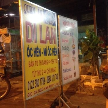 Tổng hợp- Quán Ăn Mì Ốc Hến Dì Lan - Ngô Văn Sở
