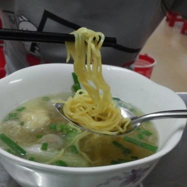 Món ăn- Quán Ăn Mì Phục Hưng - Chu Văn An