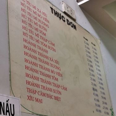 Thực đơn- Quán Ăn Mì Phục Hưng - Chu Văn An