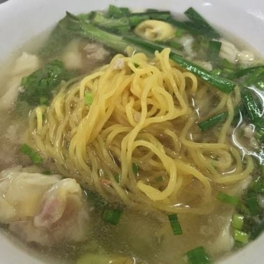 Món ăn- Quán Ăn Mì Phục Hưng - Chu Văn An