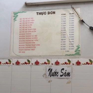 Thực đơn- Quán Ăn Mì Phục Hưng - Chu Văn An