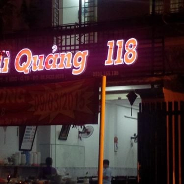 Không gian- Quán Ăn Mì Quảng 118 - Đường B