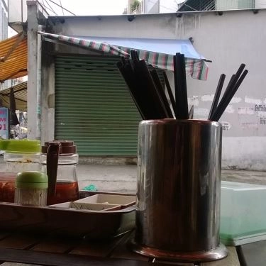 Tổng hợp- Quán Ăn Mì Quảng 141