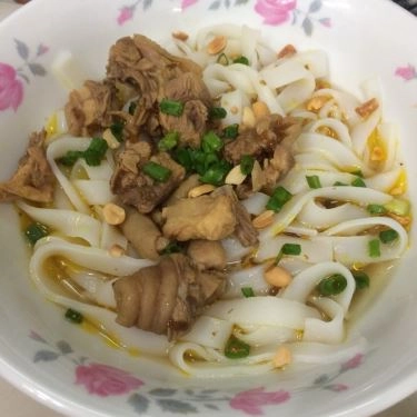 Món ăn- Quán Ăn Mì Quảng 3 Anh Em - Bạch Đằng