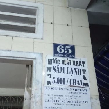 Tổng hợp- Quán Ăn Quán Mì Quảng - Nguyễn Đình Chiểu