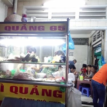 Tổng hợp- Quán Ăn Quán Mì Quảng - Nguyễn Đình Chiểu