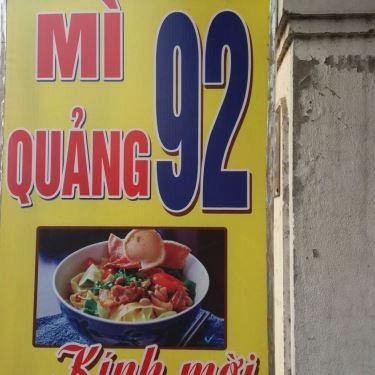 Tổng hợp- Quán Ăn Mì Quảng 92 - Đường Số 6