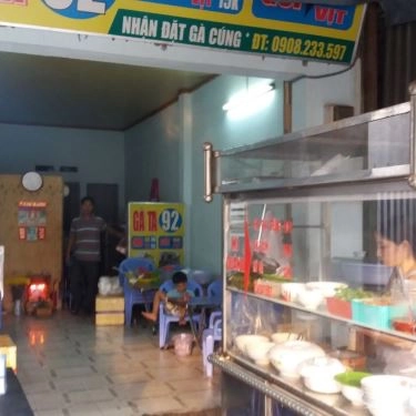 Không gian- Quán Ăn Mì Quảng 92 - Đường Số 6